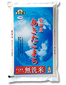 無洗米(TWR)秋田産あきたこまち