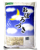 金王冠おぼろづき