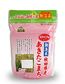無洗米(TWR)秋田あきたこまち