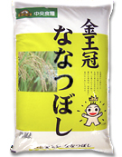 金王冠 ななつぼし