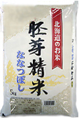 金王冠 胚芽精米ななつぼし