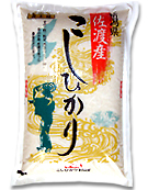 新潟県佐渡産コシヒカリ