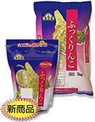 金王冠 ふっくりんこ