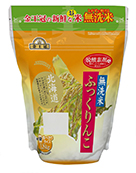 金王冠 無洗米ふっくりんこ