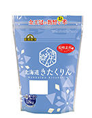 金王冠 きたくりん