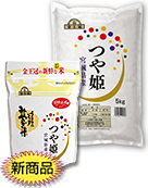 金王冠 宮城県産つや姫