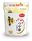 金王冠 宮城県産つや姫