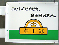 看板【1】裏